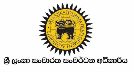 තවත් සංචාරක කලාප 20ක් ගැසට් කිරීමට පියවර..